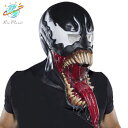 ■商品名 スパイダーマン デラックスヴェノム変身用マスク大人用Spider-Man ADULT DELUXE VENOM LATEX MASK ■商品内容 マスク　※こちらの商品にシャツは含まれておりません。 ■素材 100% Polyes...