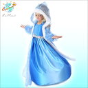 アナと雪の女王 エルサ コスチューム ディズニー キッズ 子供用 アナと雪の女王 エルサ コスチューム ディズニー キッズ 子供用