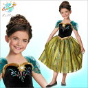 アナと雪の女王 アナ コスチューム ディズニー キッズ 子供用 アナと雪の女王 アナ コスチューム ディズニー キッズ 子供用