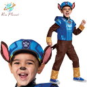 パウ・パトロール チェイス コスチューム ハロウィン 子供 服 キャラクター 衣装 仮装 PAW PATROL