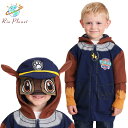 パウ・パトロール チェイス コスチューム ハロウィン 子供 服 キャラクター 衣装 仮装 PAW PATROL