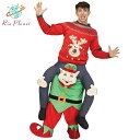 クリスマス エルフ コスプレ メンズ サンタコス 衣装 サンタクロース 大きい サイズ 男性用 Christmas