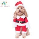 ■商品名 クリスマス ウォーキング サンタ ペット コスチュームChristmas Walking Santa Pet Costume ■商品内容 腕が付いたスーツ、ヘッドピース ■素材 polyester ■商品詳細 腕が付いたスーツ、ヘッドピース ■ 商品説明 Ho! Ho! Ho! サンタが街にやってきて、おやつを食べようとしています。サンタ・ペット・ウォーキング・コスチュームで、犬をテーマにしたホリデーを過ごしましょう。この赤と白のアンサンブルは、誰もが彼らが陽気なセントニックであることを確信し、それは彼らが皆のクッキーを奪うことを容易にするでしょう。腕がゆらゆらしていて可愛いですよ。 1977年から始まるスター・ウォーズシリーズ 1977年の「エピソード4/新たなる希望」から始まり現在まで続く世界で最も興行的成功を収めた映画シリーズのスターウォーズ。歴史の長い作品のため、親子で一緒に楽しめる数少ない作品です。偽物・コピー商品にご注意 人気キャラクターは偽物・コピー商品の生産も盛んです。激安価格や偽公式サイトにはご注意ください。 当店の商品は『 100% 正規品保障！ 』です。安心してお買い物をお楽しみください。 Christmas クリスマス ⇒　ブランドページはこちらから 後払い対応店 商品到着後「14日以内のお支払いでOK !」 ご注文時にお支払い方法より選択しご利用いただけます。