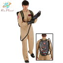 ゴーストバスターズ つなぎ 大人レディース コスプレ 衣装 仮装 コスチューム プロトンパック ハロウィン Ghostbusters