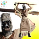 スターウォーズ コスチューム コスプレ 衣装 タスケン レイダー 仮装 ハロウィン 大きいサイズ star wars star Wars スターウォーズ