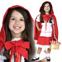 赤ずきん コスプレ 衣装 コスチューム 子供 キッズ マント エプロン ハロウィン RED RIDING HOOD