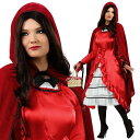 ■商品名 赤ずきん プラスサイズ フェリーテール レッド リディング フッド コスチュームRED RIDING HOOD PLUS SIZE FAIRYTALE RED RIDING HOOD COSTUME ■商品内容 ドレス、フッド付きケープ　※こちらの商品は靴、ストッキング、バスケットは含まれておりません。 ■素材 100% Polyester ■商品詳細 ウェストのリボンとラッフル仕立てが可愛らしい赤ずきんのドレス。長袖でひざ下丈なので、肌の露出があまり好みでない方にお勧めです。女性の大き目サイズ。 ■ 商品説明 グリム童話集でお馴染みの赤ずきん。ハロウィーンでも特に定番コスチュームです。長袖で丈もひざ下のクラシカルなデザインです。女性の大き目サイズ。 イベントを盛り上げる！みんなでワイワイ！ 当店ではキャラクター、クラシック、お笑い、グループ、セクシー系まで約5000種類以上の品揃えで、自分にぴったりのコスチュームが必ず見つかります。偽物・コピー商品にご注意 人気キャラクターは偽物・コピー商品の生産も盛んです。激安価格や偽公式サイトにはご注意ください。 当店の商品は『 100% 正規品保障！ 』です。安心してお買い物をお楽しみください。 RED RIDING HOOD赤ずきん ⇒　ブランドページはこちらから 後払い対応店 商品到着後「14日以内のお支払いでOK !」 ご注文時にお支払い方法より選択しご利用いただけます。