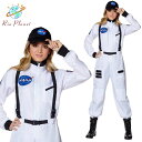 宇宙飛行士 NASA コスプレ レディース 大人 Halloween 衣装 ハロウィン 仮装 Astronaut(3)