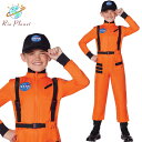 Fsm NASA RXv qp F Halloween ߑ nEB  Astronaut