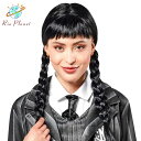 ウェンズデー ウィッグ コスプレ アダムスファミリー 仮装 衣装 かつら レディース ハロウィン Wednesday