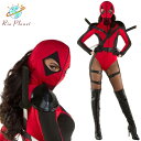 デッドプール コスプレ 大人 セクシー アメコミ レディース 仮装 衣装 ハロウィン Deadpool(3)