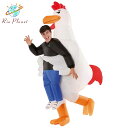 チキン コスプレ 大人 おもしろ お笑い 衣装 仮装 大きいサイズあり ハロウィン Chicken