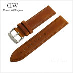 ダニエル ウェリントン 替え ベルト 40mm メンズ レディース 腕時計 シルバー 正規品 Daniel Wellington ダラム