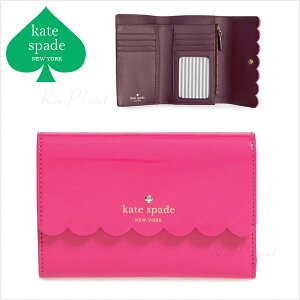 ケイトスペード 財布 三つ折り kate spade lily avenue リリー ストリート