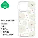 ケイトスペード iphone14 ケース 全機種あり iphone14pro iphone14promax iphone14plus kate spade