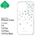 ケイトスペード iphone14 ケース 全機種あり magsafe iphone14pro iphone14 promax iphone14 plus おしゃれ kate spade