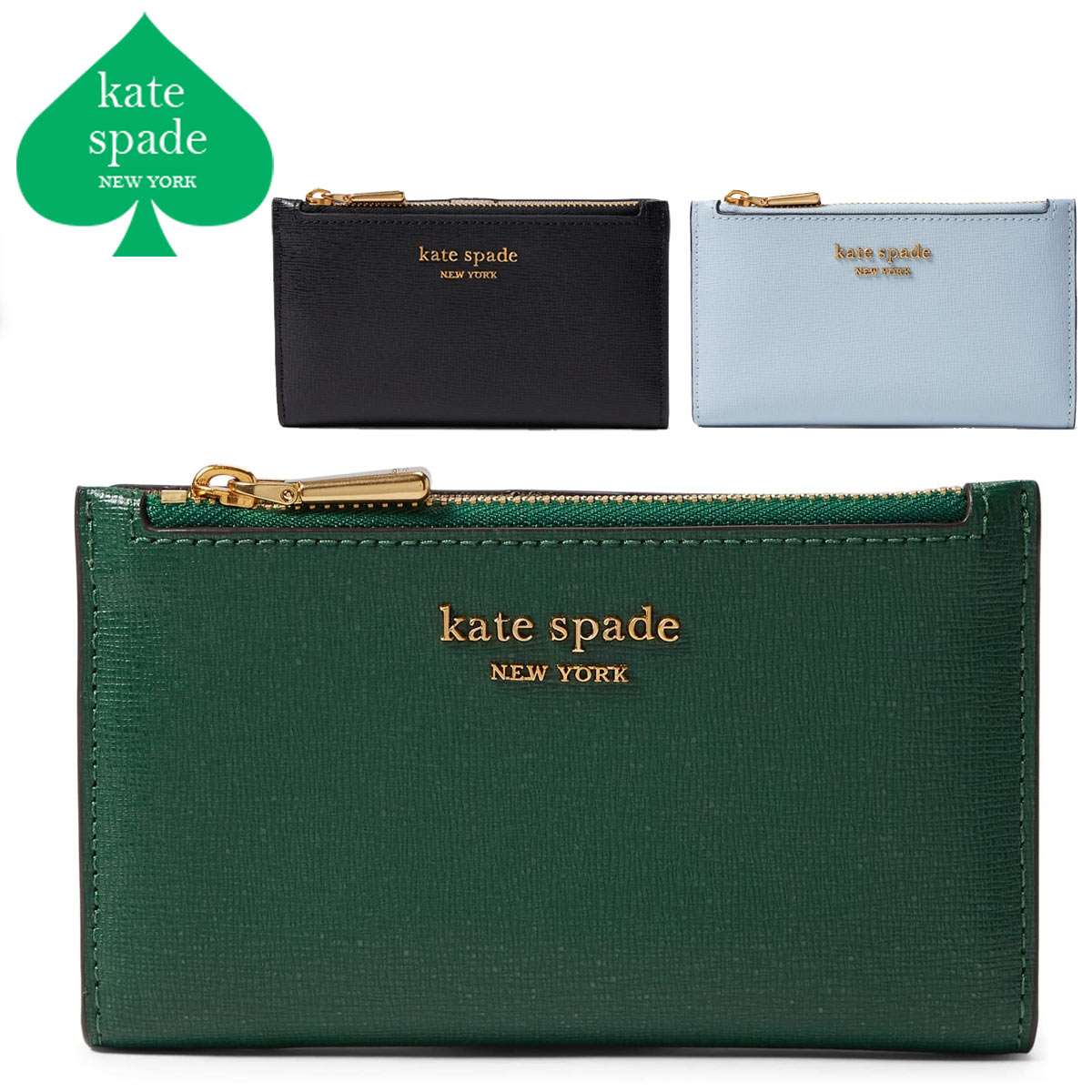 ケイトスペード 財布 二つ折り レディース ファスナー 小銭入れ オシャレ ブランド 新作 Kate Spade