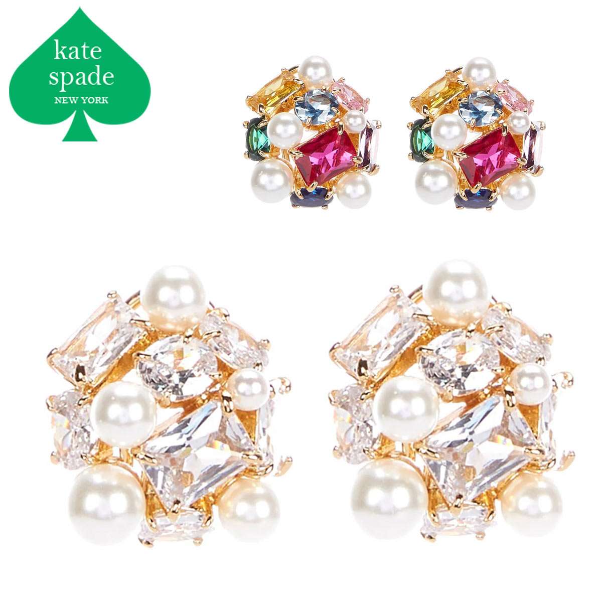 ケイトスペード ピアス パール 大きめ 派手 レディース ブランド 真珠 プレゼント Kate Spade