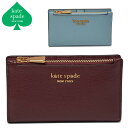 ケイトスペード 財布 レディース 二つ折り ブランド シンプル ファスナー 小銭入れ 薄型 kate spade new york