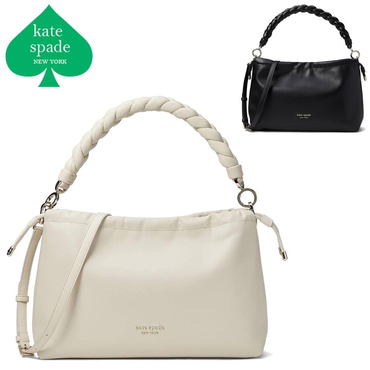 ケイトスペード ショルダーバッグ レディース ブランド ハンドバッグ クロスボディー アウトレット ではない 正規品 kate spade new york