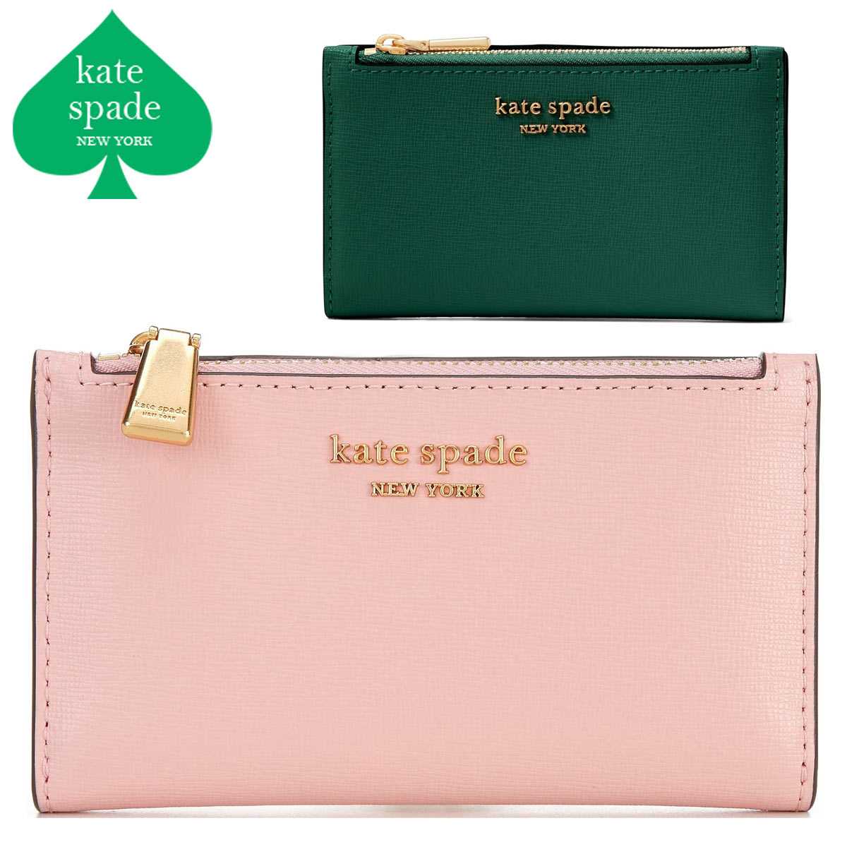 ケイトスペード 財布 長財布 レディース ラウンドファスナー 大容量 ブランド 本革 アウトレットではない Kate Spade New York