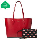 ケイトスペード トートバッグ ポーチ付き ハート レディース A4 ブランド ショルダーバッグ 大きめ kate spade new york