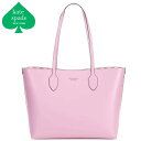 ケイトスペード トートバッグ ポーチ付き ピンク レディース A4 ブランド ショルダーバッグ 大きめ kate spade