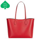 ケイトスペード トートバッグ ポーチ付き ハート レディース A4 ブランド ショルダーバッグ 大きめ kate spade