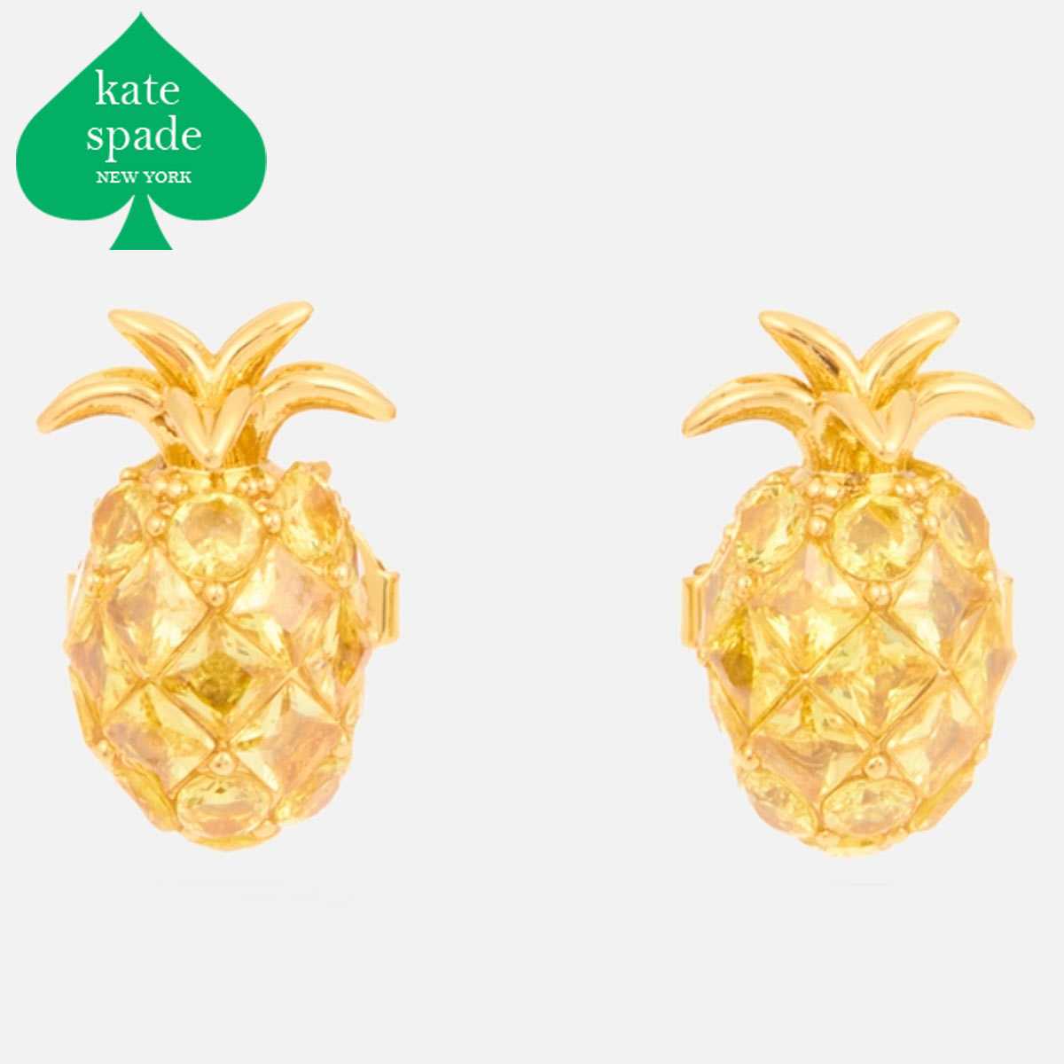 ケイトスペード ピアス ブランド パイナップル ジルコニア かわいい おもしろ ゴールド つけっぱなし kate spade