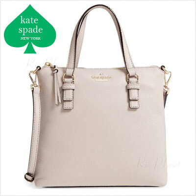 ケイトスペード バッグ ショルダーバッグ ショルダー ストラップ 付け替え レディース おしゃれ 本革 Kate Spade jackson street ジャクソンストリート