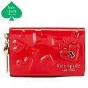 ケイトスペード カードケース ブランド 名刺入れ レディース おしゃれ 二つ折り 本革 薄型 Kate Spade New York