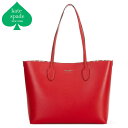 ケイトスペード トートバッグ レディース ブランド ポーチ付 大きめ 軽量 a4 ハート Kate Spade New York