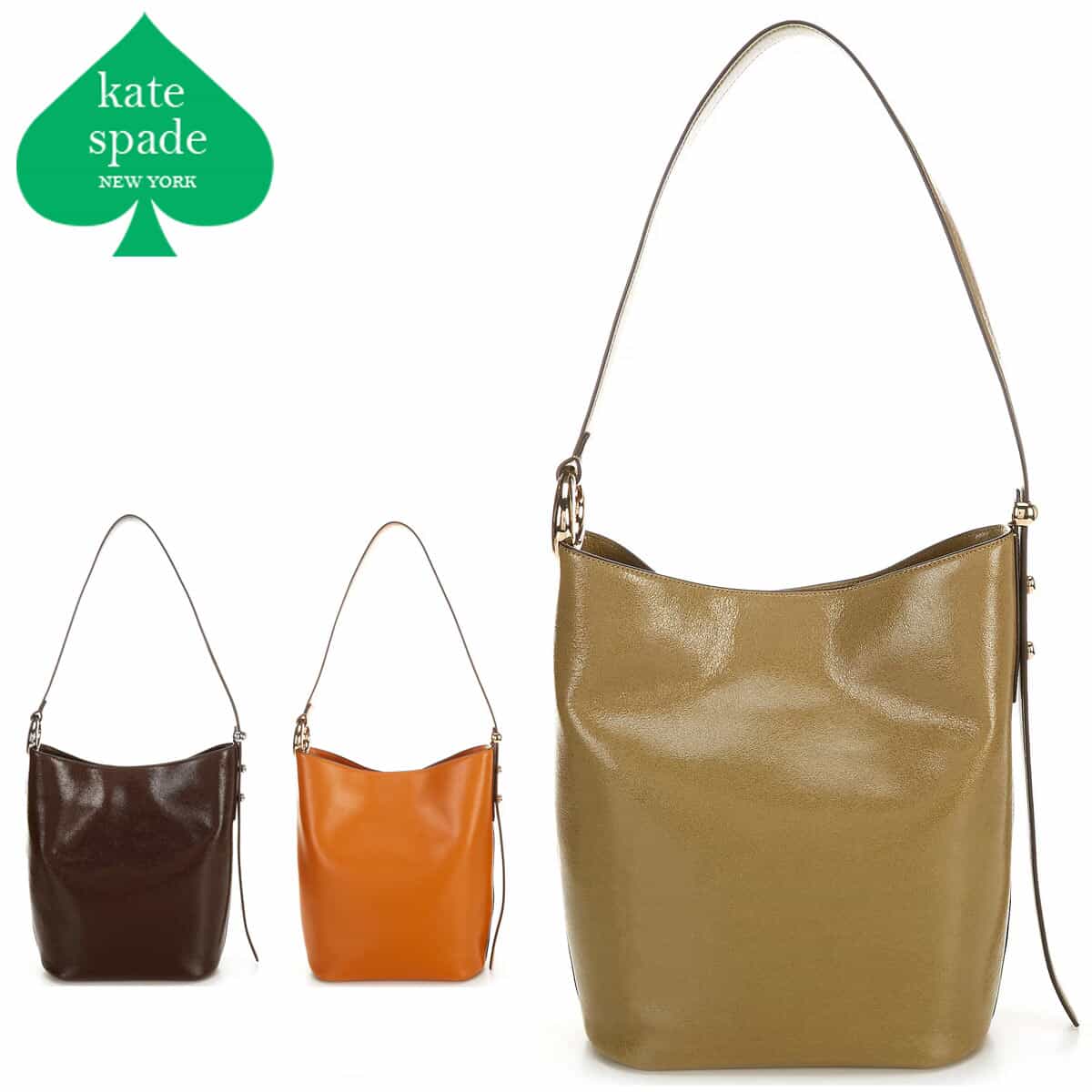 ケイトスペード バッグ トートバッグ ショルダーバッグ レディース バケツバッグ バケツ型 本革 ブランド Kate Spade New York