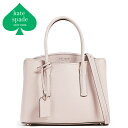 ケイトスペード バッグ ハンドバッグ ショルダー トート ピンク Kate Spade(4)