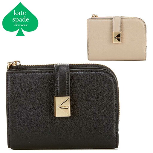 ケイトスペード 財布 二つ折り レディース ブランド 本革 ファスナー 小銭入れ セール Kate Spade New York ケイトスペード 財布 二つ折り レディース ブランド 本革 ファスナー 小銭入れ セール Kate Spade New York