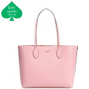 ケイトスペード トートバッグ レディース ブランド a4横 本革 ポーチ付き バックインバッグ ファスナー付き Kate Spade New York