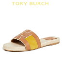 トリーバーチ サンダル エスパドリーユ レディース 厚底 ヒール 歩きやすい ブランド 大きいサイズ Tory Burch