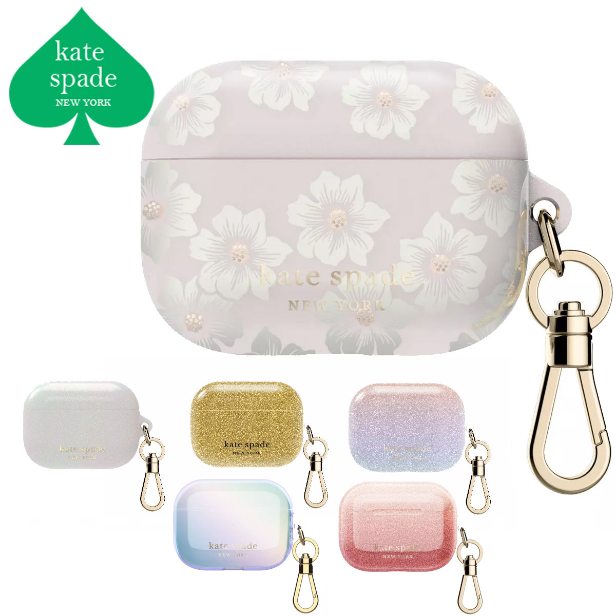 ケイトスペード airpods pro カバー ケース エアーポッド プロ かわいい 可愛い ブランド Kate Spade New York