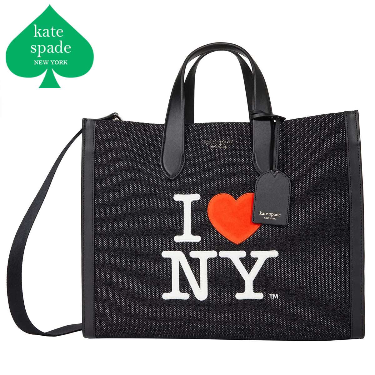 ケイトスペード トートバッグ ショルダーバッグ レディース ブランド 大きめ 小さめ 新品 おしゃれ Kate Spade New York