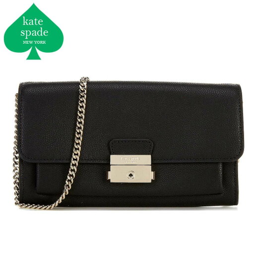 ケイトスペード 財布 長財布 バッグ レディース ブランド ショルダーバッグ 大容量 レザーロングウォレット Kate Spade Voyage ボヤージ ケイトスペード 財布 長財布 バッグ レディース ブランド ショルダーバッグ 大容量 レザーロングウォレット Kate Spade Voyage ボヤージ