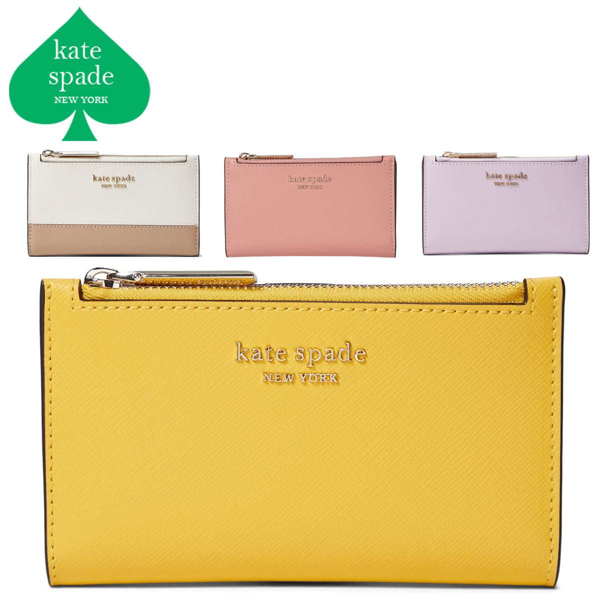 楽天市場】kate spade スペンサー スモール ウォレットの通販 楽天市場】kate spade スペンサー スモール ウォレットの通販