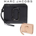 マークジェイコブス 財布（レディース） マークジェイコブス 財布 二つ折り ミニ財布 レディース かわいい ブランド 財布革 box型小銭入れ Marc Jacobs スナップショット