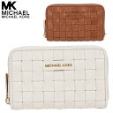 マイケルコース 財布 コインケース 小銭入れ レディース カード 楽天 ブランド アウトレット MICHAEL KORS