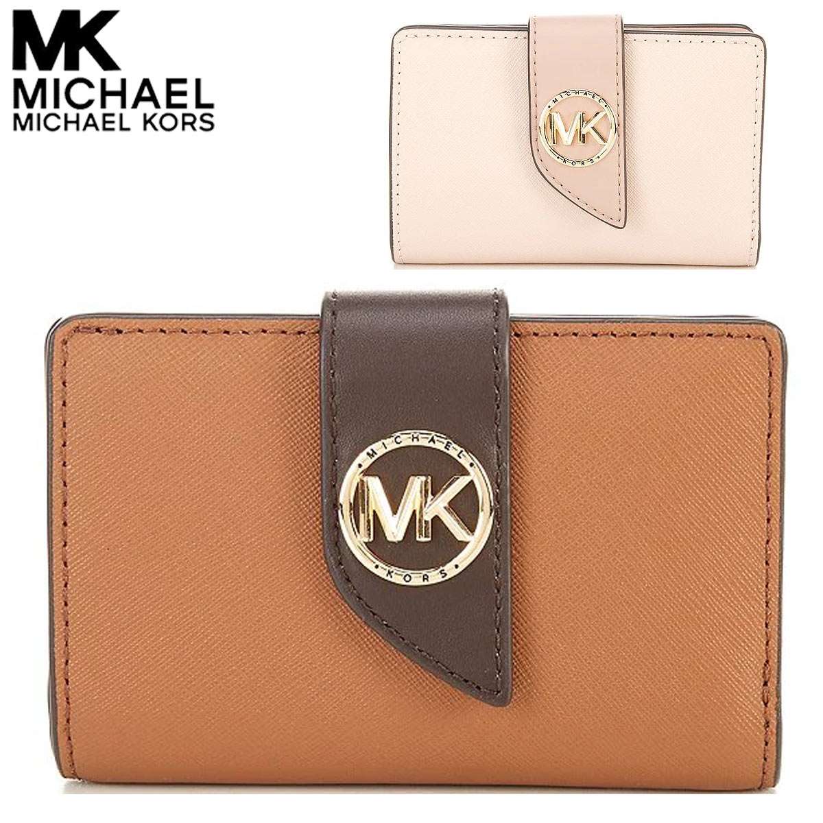 }CPR[X z ܂ fB[X {v RpNg uh   Michael Kors