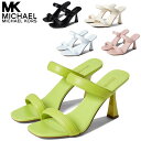 ■商品名 マイケルコース クララ サンダルMichael Kors Clara Sandals ■カラー 全5カラー(Black, Bright Limeade, Light Cream, Smokey Rose, Soft Sky) ■素材 Leather ■商品詳細 (約)8.89cm ヒール、ラウンドトゥのスリッポンサンダル ■ 商品説明 シンプルな2本のストラップがヒールを引き立てる、マイケル・マイケル・コースのドレスサンダルです。フルートヒールでグラマラスに仕上げられています。快適さと華やかさを両立させています。 カリスマデザイナー ！マイケル・コース(MICHAEL KORS) セリーヌ CELINE のデザイナーに抜擢された際、ブランドイメージのの若返り、復活に貢献。現代的で都会派キャリアウーマンの支持するブランドに変えたファッション業界のカリスマ。エミー賞のランウェイ審査員も勤める超有名人です。偽物・コピー商品にご注意 世界の人気ブランドは偽物・コピー商品の生産も盛んです。激安価格や偽公式サイトにはご注意ください。 当店の商品は『 100% 正規品保障！ 』です。安心してお買い物をお楽しみください。 Michael Kors マイケルコース ⇒　ブランドページはこちらから 後払い対応店 商品到着後「14日以内のお支払いでOK !」 ご注文時にお支払い方法より選択しご利用いただけます。