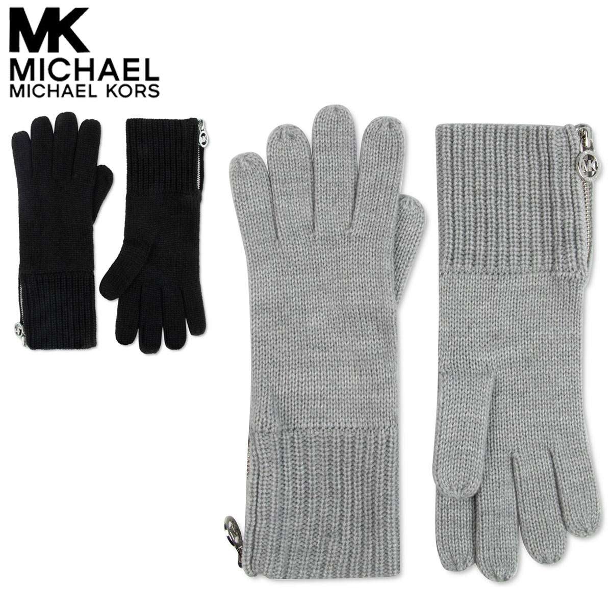 マイケルコース 手袋 レディース ブランド かわいい おしゃれ 防寒 暖かい プレゼント Michael Kors