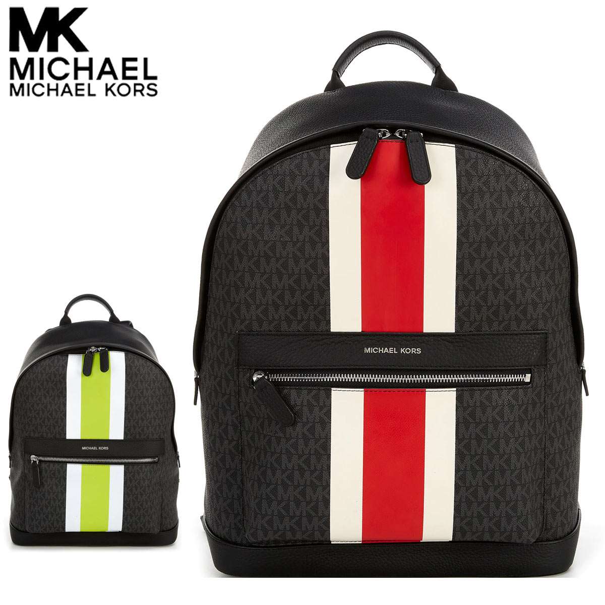 楽天市場】michael kors(カラーレッド)(バックパック 楽天市場】michael kors(カラーレッド)(バックパック