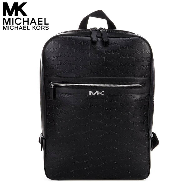 Rio Planetのマイケルコース リュック レディース ブランド リュックサック バックパック ビジネス 通勤 アウトレット Michael Kors|詳細画像