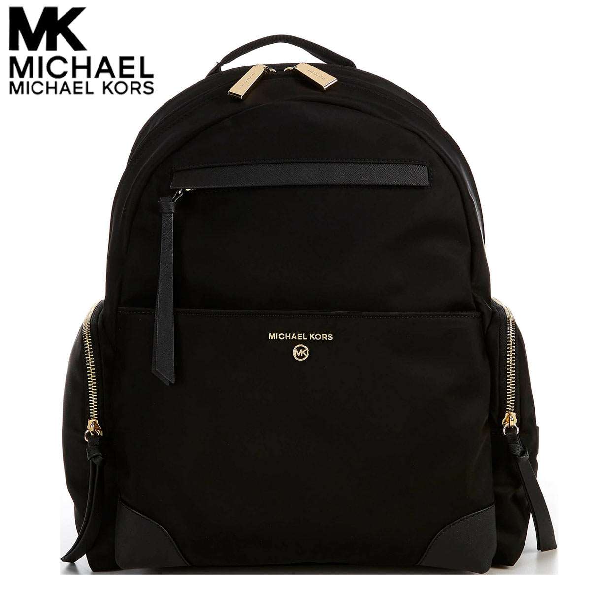 マイケルコース リュック レディース ブランド リュックサック バックパック ビジネス 通勤 アウトレット Michael Kors