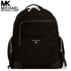 マイケルコース リュック レディース ブランド リュックサック バックパック ビジネス 通勤 アウトレット Michael Kors